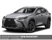 2026 Lexus NX 450h+ Base (Stk: 260867) in Calgary - Image 1 of 3