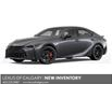 2026 Lexus IS 350 F SPORT Design (Stk: 260673) in Calgary - Image 1 of 1