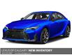 2026 Lexus IS 350 Base (Stk: 261014) in Calgary - Image 1 of 11