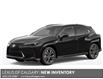 2026 Lexus UX 300h F SPORT 2 (Stk: 1667625) in Calgary - Image 1 of 1