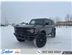 2021 Ford Bronco  (Stk: T292A) in Thunder Bay - Image 1 of 20
