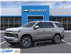 2026 Chevrolet Tahoe Special Service (Stk: T095) in Thunder Bay - Image 2 of 6