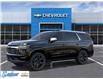 2026 Chevrolet Tahoe Special Service (Stk: T107) in Thunder Bay - Image 2 of 6
