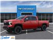 2026 Chevrolet Silverado 2500HD LT (Stk: T288) in Thunder Bay - Image 2 of 6