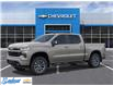 2026 Chevrolet Silverado 1500 RST (Stk: T341) in Thunder Bay - Image 2 of 6