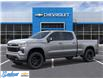 2026 Chevrolet Silverado 1500 RST (Stk: T359) in Thunder Bay - Image 2 of 6
