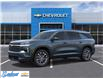 2026 Chevrolet Traverse LT (Stk: T366) in Thunder Bay - Image 2 of 6