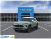 2026 Chevrolet TrailBlazer ACTIV (Stk: T419) in Thunder Bay - Image 1 of 6