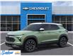 2026 Chevrolet TrailBlazer ACTIV (Stk: T419) in Thunder Bay - Image 2 of 6 2026 Chevrolet TrailBlazer ACTIV (Stk: T419) in Thunder Bay - Image 2 of 6