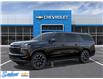 2026 Chevrolet Suburban RST (Stk: T444) in Thunder Bay - Image 2 of 6