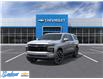 2026 Chevrolet Suburban RST (Stk: T443) in Thunder Bay - Image 1 of 6