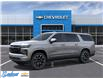 2026 Chevrolet Suburban RST (Stk: T443) in Thunder Bay - Image 2 of 6