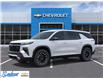 2026 Chevrolet Traverse Z71 (Stk: T442) in Thunder Bay - Image 2 of 6