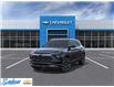 2026 Chevrolet TrailBlazer ACTIV (Stk: T452) in Thunder Bay - Image 1 of 6