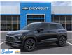 2026 Chevrolet TrailBlazer ACTIV (Stk: T452) in Thunder Bay - Image 2 of 6