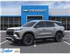 2026 Chevrolet Traverse Z71 (Stk: T454) in Thunder Bay - Image 2 of 6