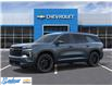 2026 Chevrolet Traverse LT (Stk: T468) in Thunder Bay - Image 2 of 6