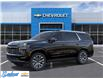 2026 Chevrolet Tahoe High Country (Stk: T512) in Thunder Bay - Image 2 of 6