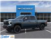 2026 Chevrolet Silverado 2500HD LT (Stk: T541) in Thunder Bay - Image 2 of 6