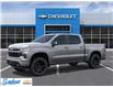 2026 Chevrolet Silverado 1500 RST (Stk: T542) in Thunder Bay - Image 2 of 6