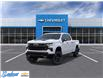 2026 Chevrolet Silverado 1500 LT Trail Boss (Stk: T554) in Thunder Bay - Image 1 of 6