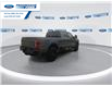 2025 Ford F-250 XLT (Stk: SEC56952) in Wallaceburg - Image 8 of 25