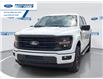 2026 Ford F-150 XLT (Stk: TKE14073) in Wallaceburg - Image 1 of 25