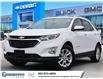 2019 Chevrolet Equinox 1LT (Stk: 35641) in Georgetown - Image 1 of 24