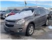 2012 Chevrolet Equinox 1LT (Stk: 2220352A) in North York - Image 6 of 15