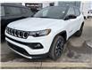 2023 Jeep Compass Limited (Stk: S3043) in Fredericton - Image 1 of 1