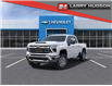 2025 Chevrolet Silverado 2500HD LTZ (Stk: 25-896) in Listowel - Image 1 of 6