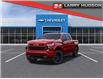 2025 Chevrolet Silverado 1500 RST (Stk: 25-932) in Listowel - Image 1 of 6