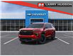2025 Chevrolet Traverse LT (Stk: 25-1063) in Listowel - Image 1 of 6