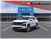 2025 Chevrolet Tahoe High Country (Stk: 25-1110) in Listowel - Image 1 of 6