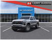 2025 Chevrolet Colorado LT (Stk: 25-1224) in Listowel - Image 1 of 6