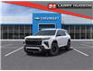 2025 Chevrolet Traverse Z71 (Stk: 25-1305) in Listowel - Image 1 of 6