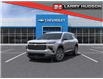 2025 Chevrolet Traverse LT (Stk: 25-1458) in Listowel - Image 1 of 6