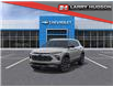 2026 Chevrolet TRAILBLAZER AWD ACTIV ACTIV (Stk: 26-026) in Listowel - Image 1 of 6
