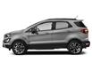 2022 Ford EcoSport SES (Stk: X0824) in Barrie - Image 3 of 10