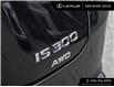 2023 Lexus IS 300 Base (Stk: L14274) in Toronto - Image 7 of 25
