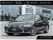 2021 Lexus ES 300h Base (Stk: LO20711A) in Toronto - Image 1 of 31