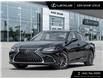 2025 Lexus ES 300h Base (Stk: L15235) in Toronto - Image 1 of 31