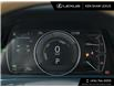 2025 Lexus ES 300h Base (Stk: L15235) in Toronto - Image 11 of 31