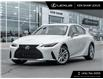 2025 Lexus IS 300 Base (Stk: L15588) in Toronto - Image 1 of 29