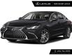2025 Lexus ES 250 Base (Stk: L15367) in Toronto - Image 1 of 1
