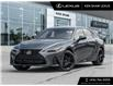 2025 Lexus IS 350 Base (Stk: L15688) in Toronto - Image 1 of 32