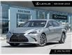 2025 Lexus ES 300h Base (Stk: L15689) in Toronto - Image 1 of 30