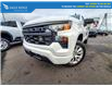 2023 Chevrolet Silverado 1500 Custom (Stk: 39212A) in Coquitlam - Image 5 of 26
