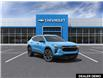 2025 Chevrolet Trax 2RS (Stk: 250603) in London - Image 1 of 24