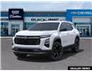 2025 Chevrolet Equinox LT (Stk: 250105) in London - Image 6 of 24